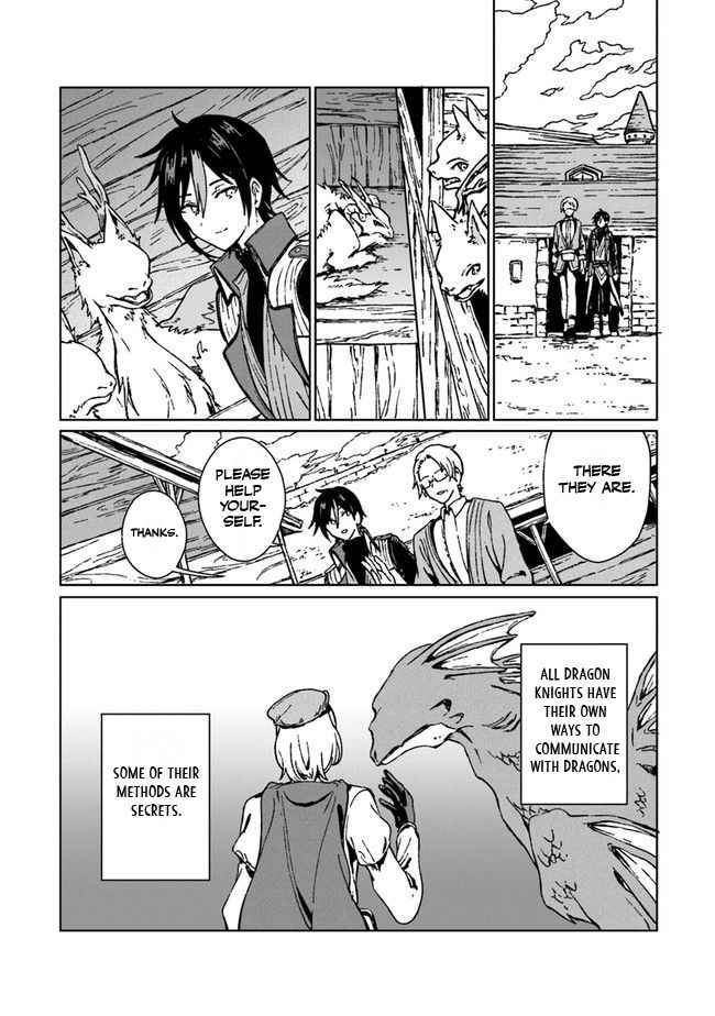 I've Been Kicked Out of an S-Rank Guild. But Only I Can Communicate With Dragons. Before I Knew It, I Became the Greatest Dragon Knight Chapter 2 page 15