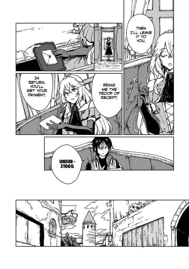 I've Been Kicked Out of an S-Rank Guild. But Only I Can Communicate With Dragons. Before I Knew It, I Became the Greatest Dragon Knight Chapter 2 page 11