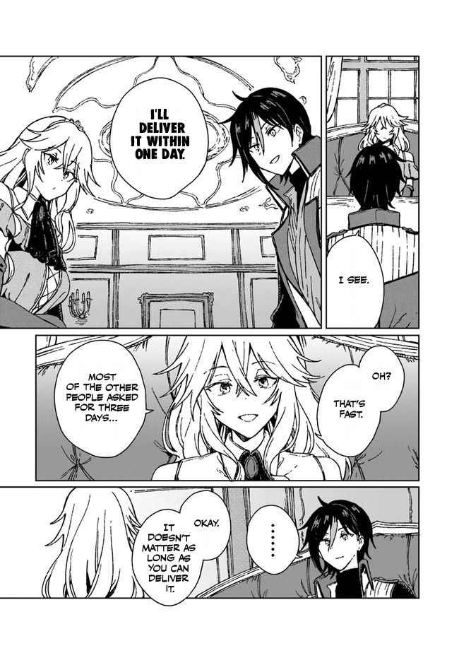 I've Been Kicked Out of an S-Rank Guild. But Only I Can Communicate With Dragons. Before I Knew It, I Became the Greatest Dragon Knight Chapter 2 page 10