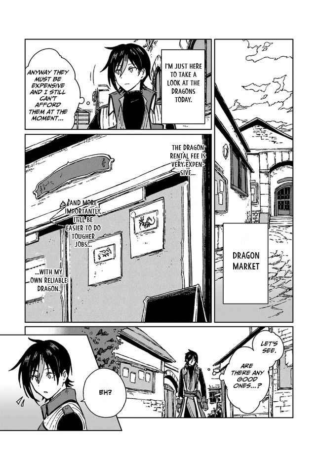 I've Been Kicked Out of an S-Rank Guild. But Only I Can Communicate With Dragons. Before I Knew It, I Became the Greatest Dragon Knight Chapter 2 page 30