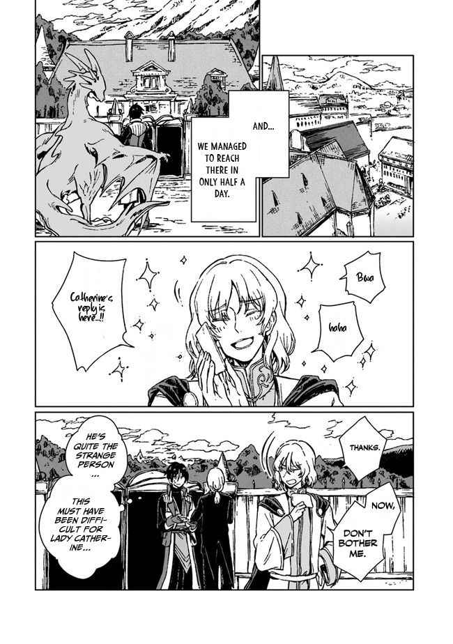 I've Been Kicked Out of an S-Rank Guild. But Only I Can Communicate With Dragons. Before I Knew It, I Became the Greatest Dragon Knight Chapter 2 page 26
