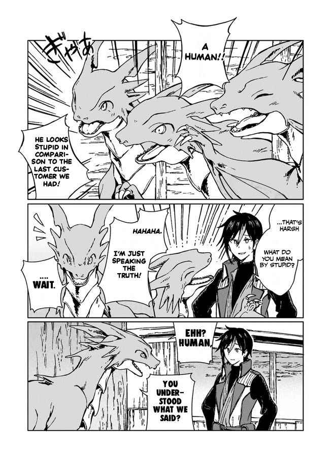 I've Been Kicked Out of an S-Rank Guild. But Only I Can Communicate With Dragons. Before I Knew It, I Became the Greatest Dragon Knight Chapter 2 page 17