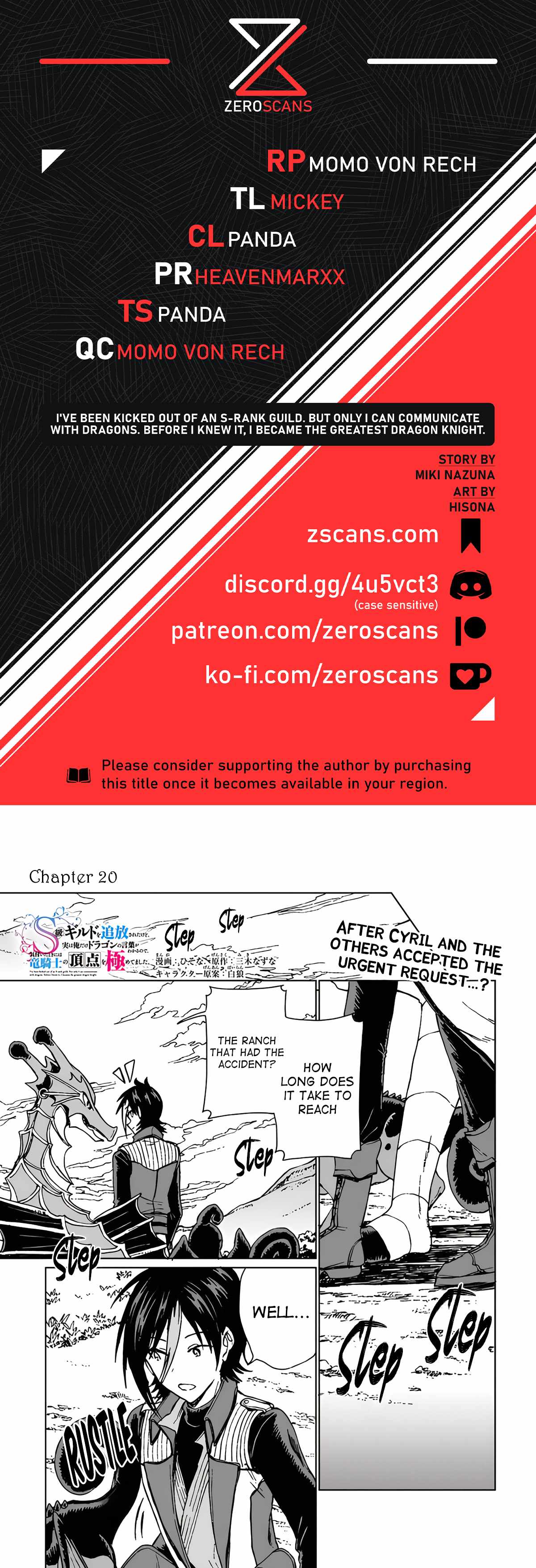 I've Been Kicked Out of an S-Rank Guild. But Only I Can Communicate With Dragons. Before I Knew It, I Became the Greatest Dragon Knight Chapter 20 page 1