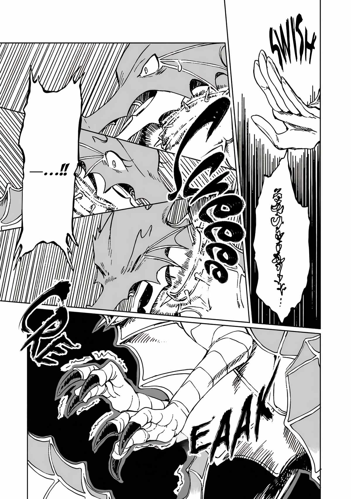 I've Been Kicked Out of an S-Rank Guild. But Only I Can Communicate With Dragons. Before I Knew It, I Became the Greatest Dragon Knight Chapter 20 page 15