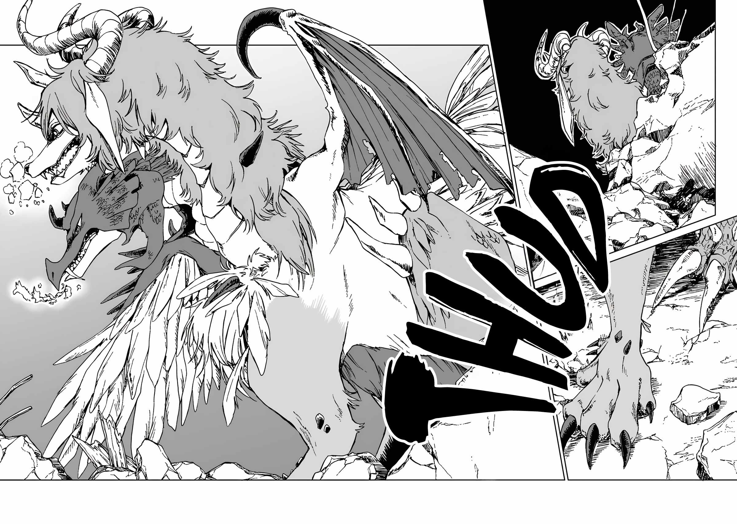 I've Been Kicked Out of an S-Rank Guild. But Only I Can Communicate With Dragons. Before I Knew It, I Became the Greatest Dragon Knight Chapter 20 page 34
