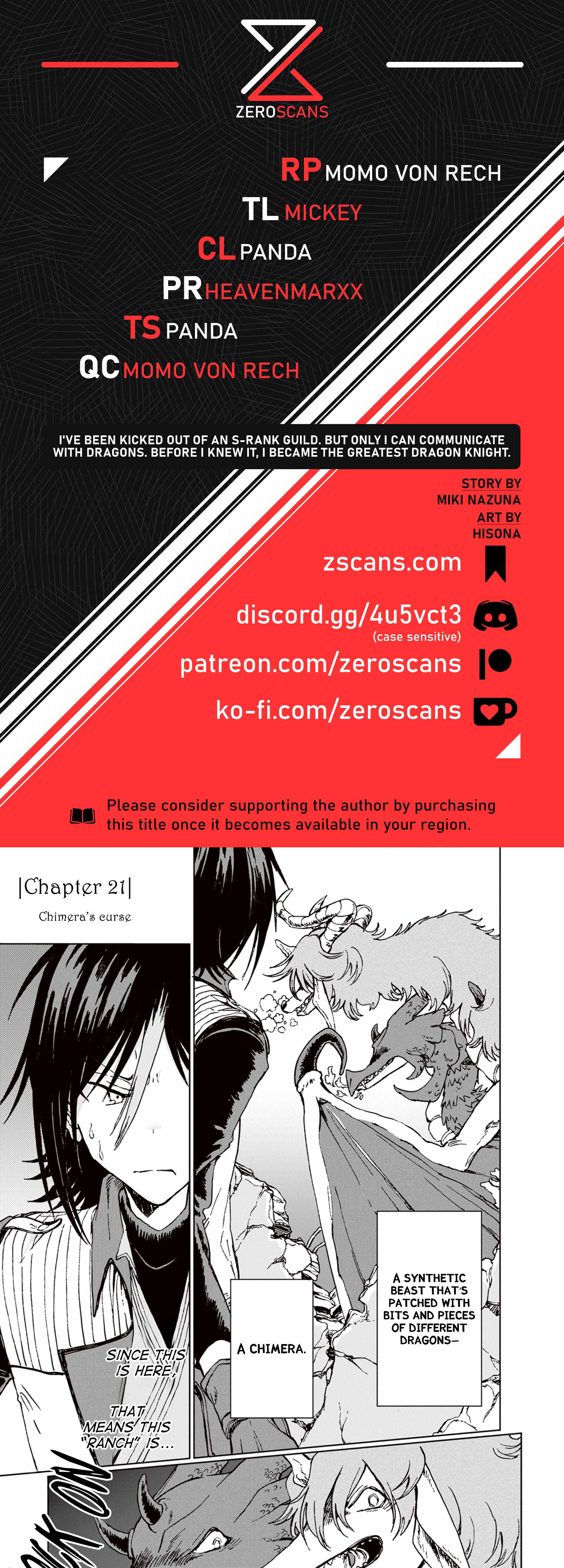 I've Been Kicked Out of an S-Rank Guild. But Only I Can Communicate With Dragons. Before I Knew It, I Became the Greatest Dragon Knight Chapter 21 page 1