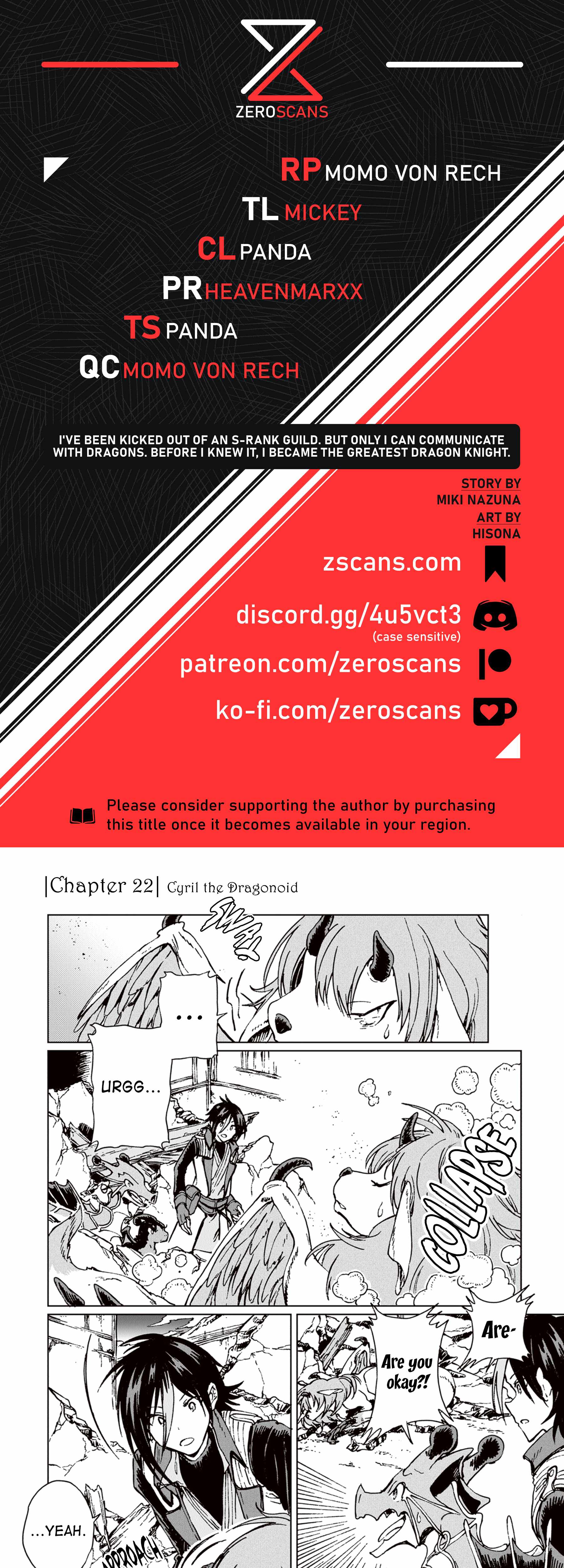 I've Been Kicked Out of an S-Rank Guild. But Only I Can Communicate With Dragons. Before I Knew It, I Became the Greatest Dragon Knight Chapter 22 page 1