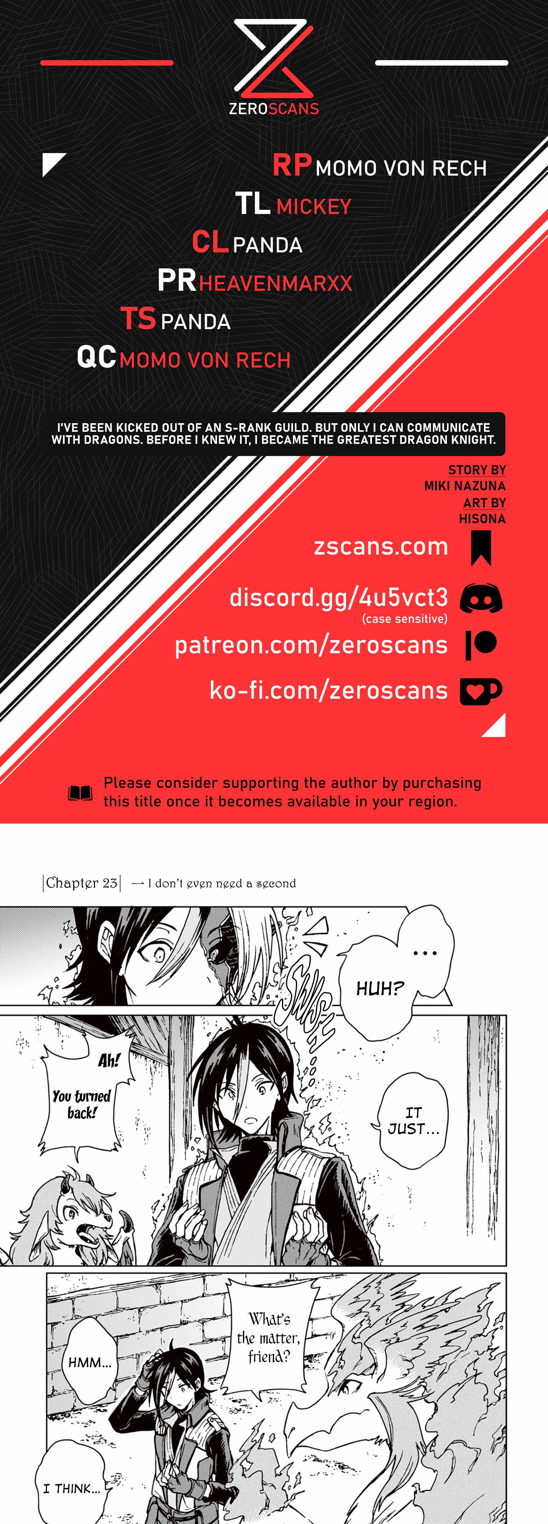 I've Been Kicked Out of an S-Rank Guild. But Only I Can Communicate With Dragons. Before I Knew It, I Became the Greatest Dragon Knight Chapter 23 page 1