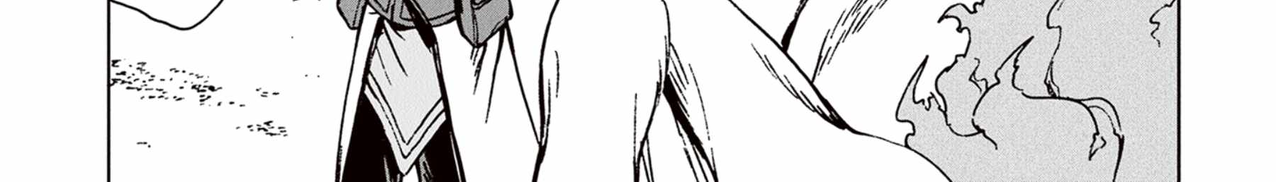 I've Been Kicked Out of an S-Rank Guild. But Only I Can Communicate With Dragons. Before I Knew It, I Became the Greatest Dragon Knight Chapter 23 page 2