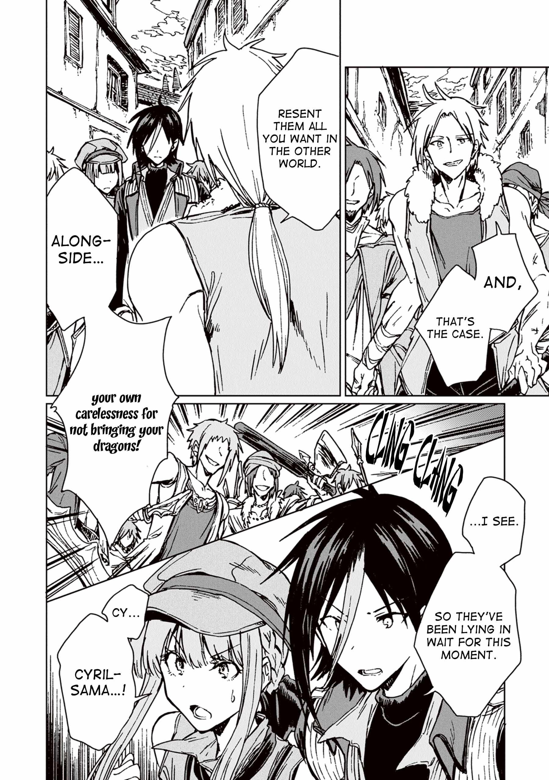 I've Been Kicked Out of an S-Rank Guild. But Only I Can Communicate With Dragons. Before I Knew It, I Became the Greatest Dragon Knight Chapter 23 page 25
