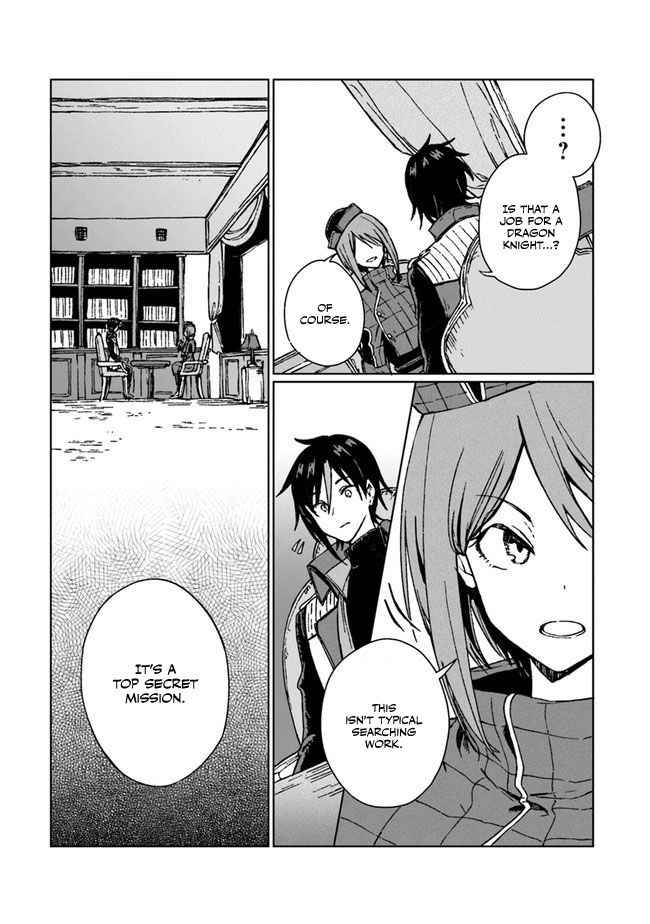 I've Been Kicked Out of an S-Rank Guild. But Only I Can Communicate With Dragons. Before I Knew It, I Became the Greatest Dragon Knight Chapter 3 page 30