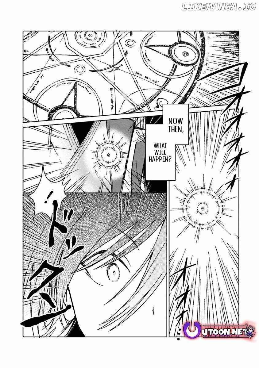 I've Been Kicked Out of an S-Rank Guild. But Only I Can Communicate With Dragons. Before I Knew It, I Became the Greatest Dragon Knight Chapter 37 page 4