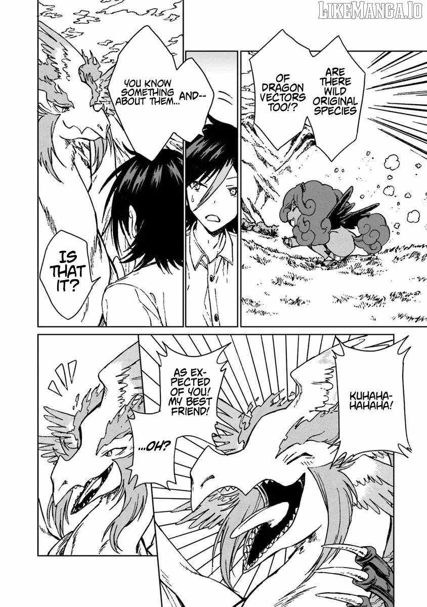 I've Been Kicked Out of an S-Rank Guild. But Only I Can Communicate With Dragons. Before I Knew It, I Became the Greatest Dragon Knight Chapter 38.1 page 11