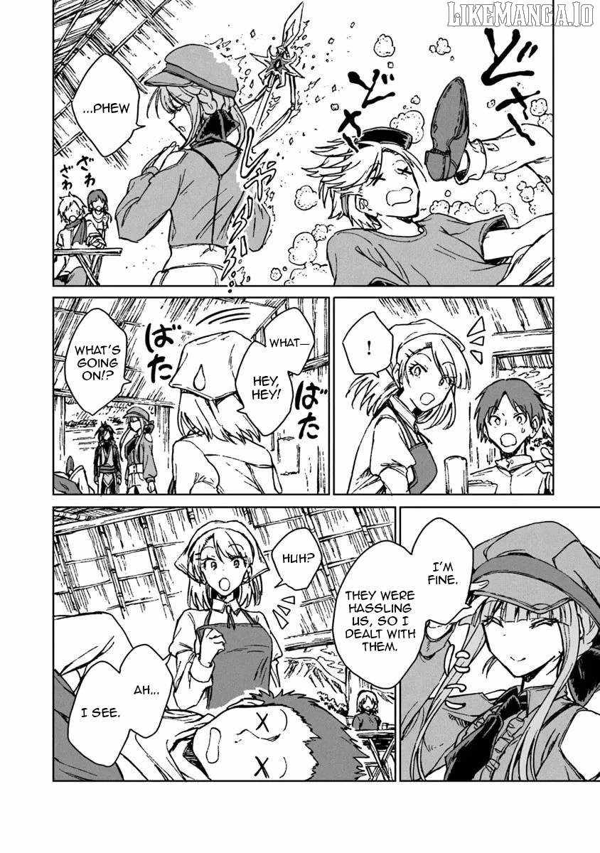 I've Been Kicked Out of an S-Rank Guild. But Only I Can Communicate With Dragons. Before I Knew It, I Became the Greatest Dragon Knight Chapter 39 page 25