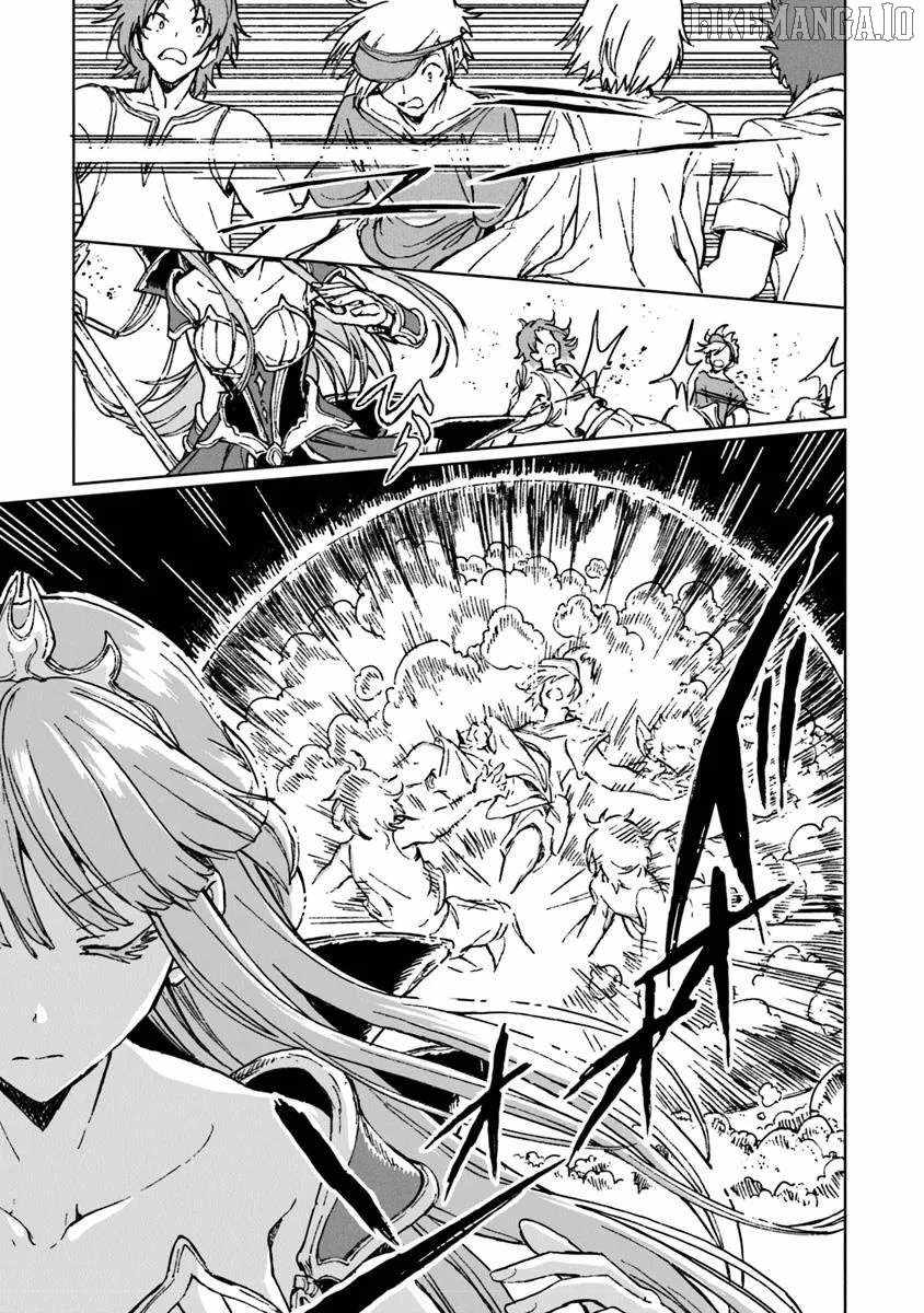 I've Been Kicked Out of an S-Rank Guild. But Only I Can Communicate With Dragons. Before I Knew It, I Became the Greatest Dragon Knight Chapter 39 page 24