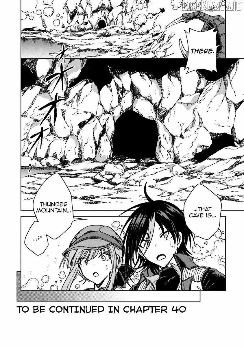 I've Been Kicked Out of an S-Rank Guild. But Only I Can Communicate With Dragons. Before I Knew It, I Became the Greatest Dragon Knight Chapter 39 page 37