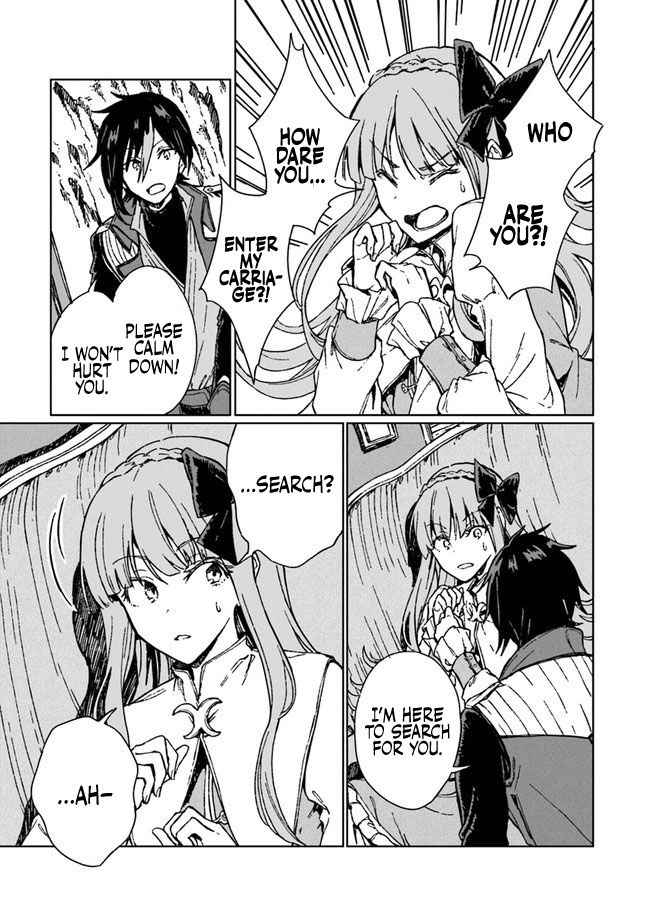 I've Been Kicked Out of an S-Rank Guild. But Only I Can Communicate With Dragons. Before I Knew It, I Became the Greatest Dragon Knight Chapter 4 page 22
