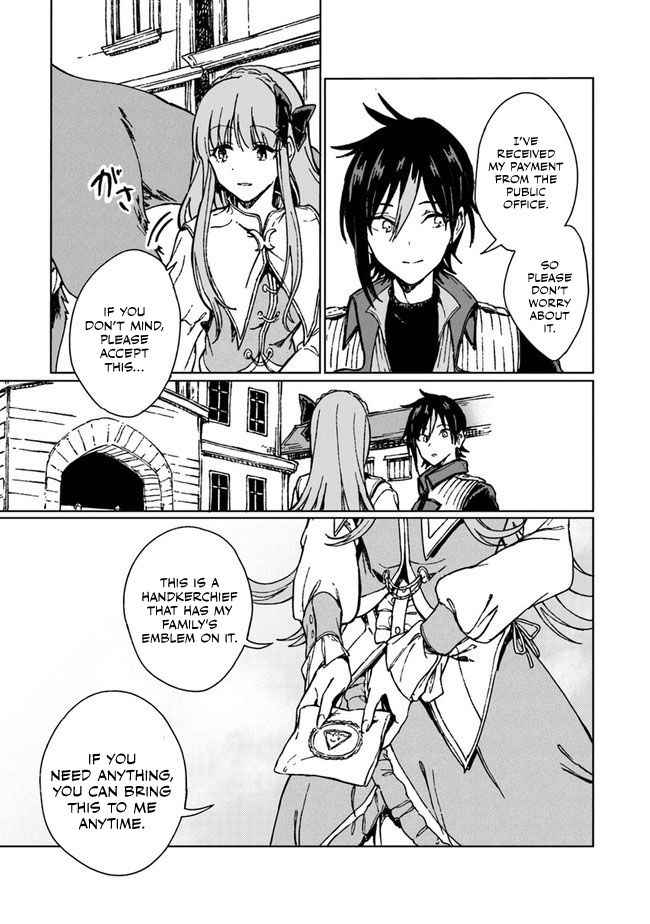 I've Been Kicked Out of an S-Rank Guild. But Only I Can Communicate With Dragons. Before I Knew It, I Became the Greatest Dragon Knight Chapter 4 page 32