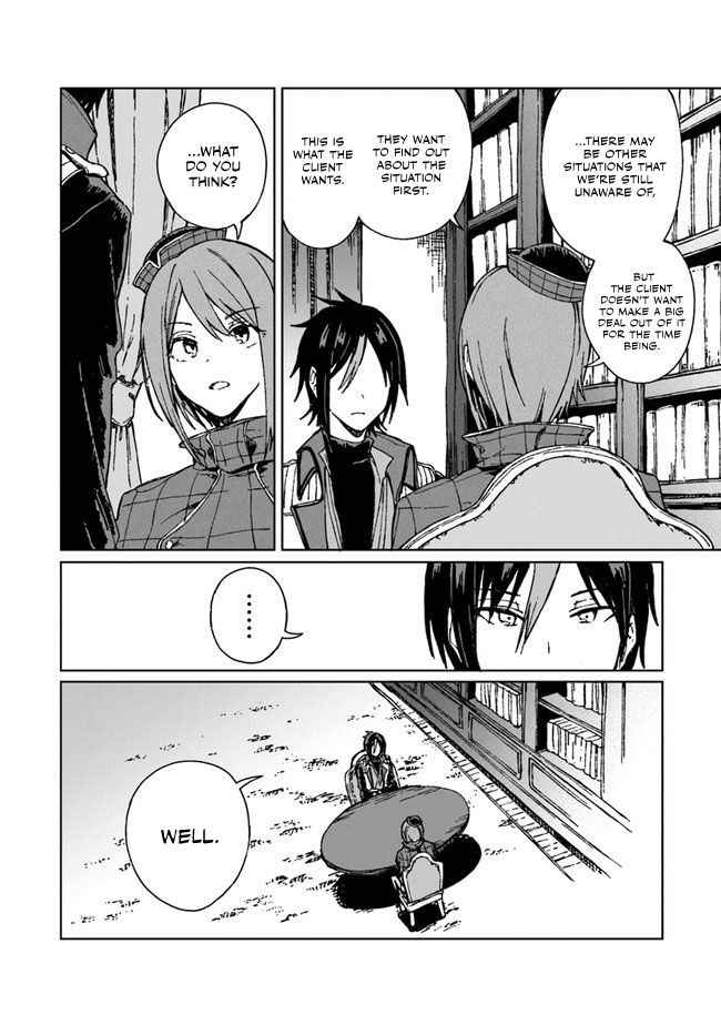 I've Been Kicked Out of an S-Rank Guild. But Only I Can Communicate With Dragons. Before I Knew It, I Became the Greatest Dragon Knight Chapter 4 page 5
