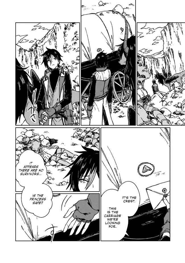 I've Been Kicked Out of an S-Rank Guild. But Only I Can Communicate With Dragons. Before I Knew It, I Became the Greatest Dragon Knight Chapter 4 page 17