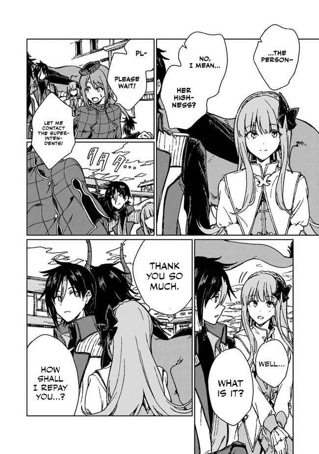 I've Been Kicked Out of an S-Rank Guild. But Only I Can Communicate With Dragons. Before I Knew It, I Became the Greatest Dragon Knight Chapter 4 page 31