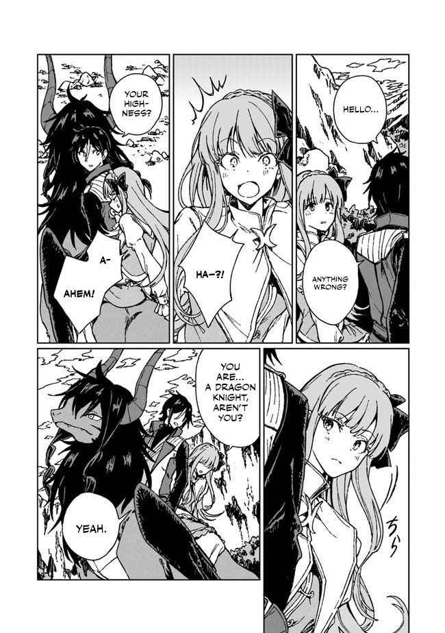 I've Been Kicked Out of an S-Rank Guild. But Only I Can Communicate With Dragons. Before I Knew It, I Became the Greatest Dragon Knight Chapter 4 page 27