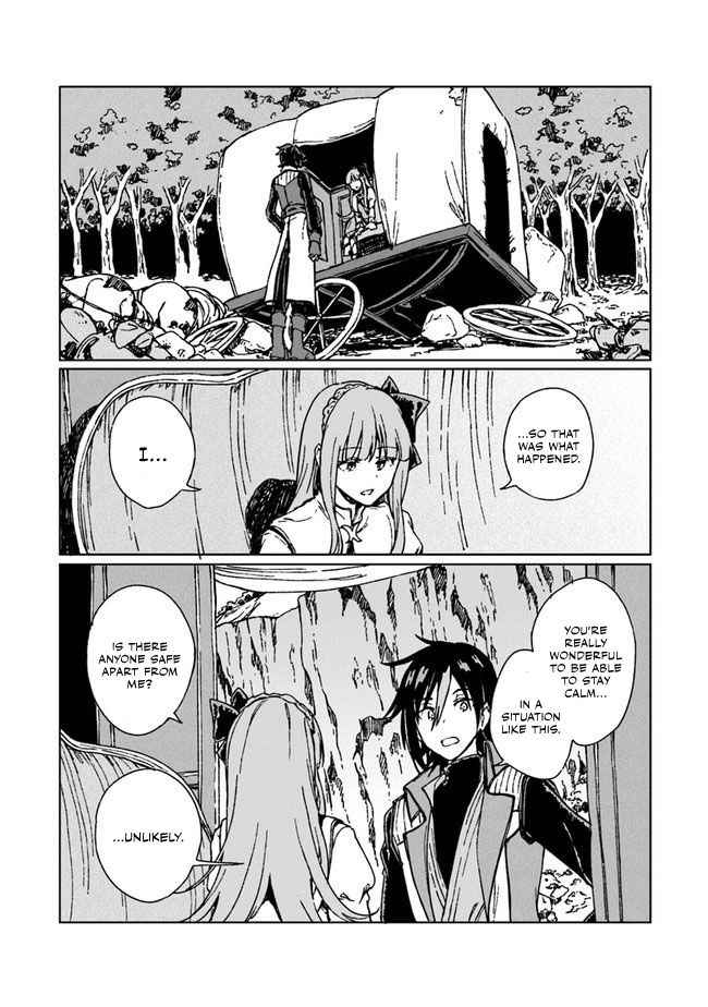 I've Been Kicked Out of an S-Rank Guild. But Only I Can Communicate With Dragons. Before I Knew It, I Became the Greatest Dragon Knight Chapter 4 page 23