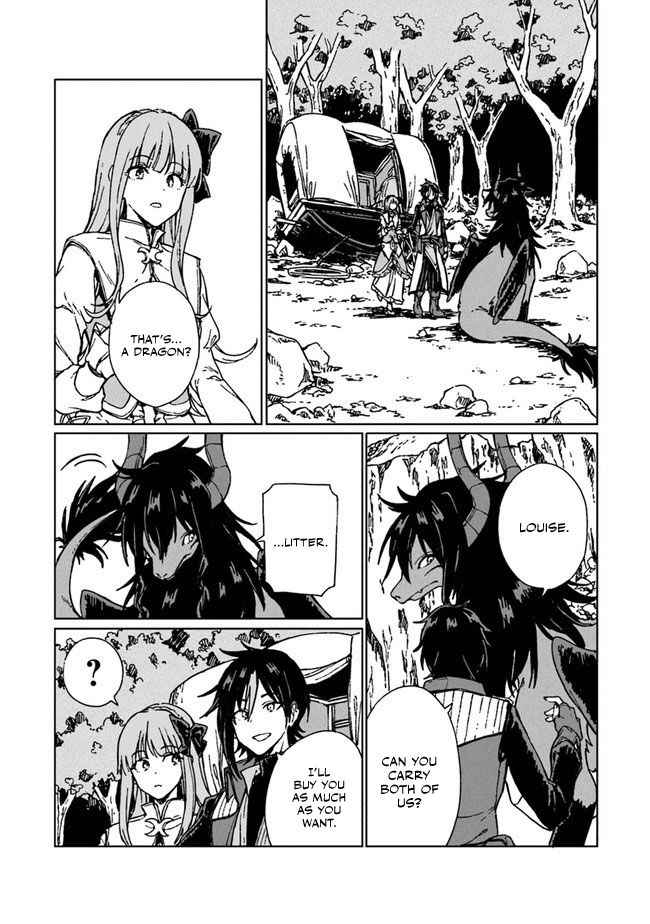 I've Been Kicked Out of an S-Rank Guild. But Only I Can Communicate With Dragons. Before I Knew It, I Became the Greatest Dragon Knight Chapter 4 page 25