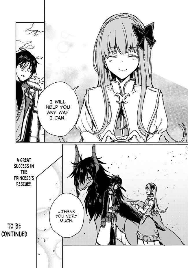 I've Been Kicked Out of an S-Rank Guild. But Only I Can Communicate With Dragons. Before I Knew It, I Became the Greatest Dragon Knight Chapter 4 page 33