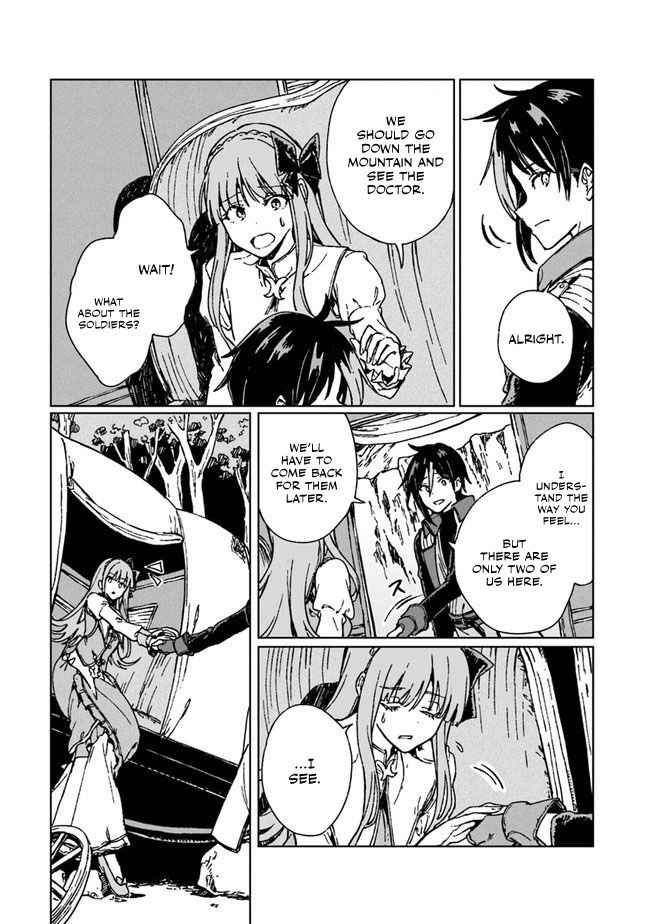 I've Been Kicked Out of an S-Rank Guild. But Only I Can Communicate With Dragons. Before I Knew It, I Became the Greatest Dragon Knight Chapter 4 page 24