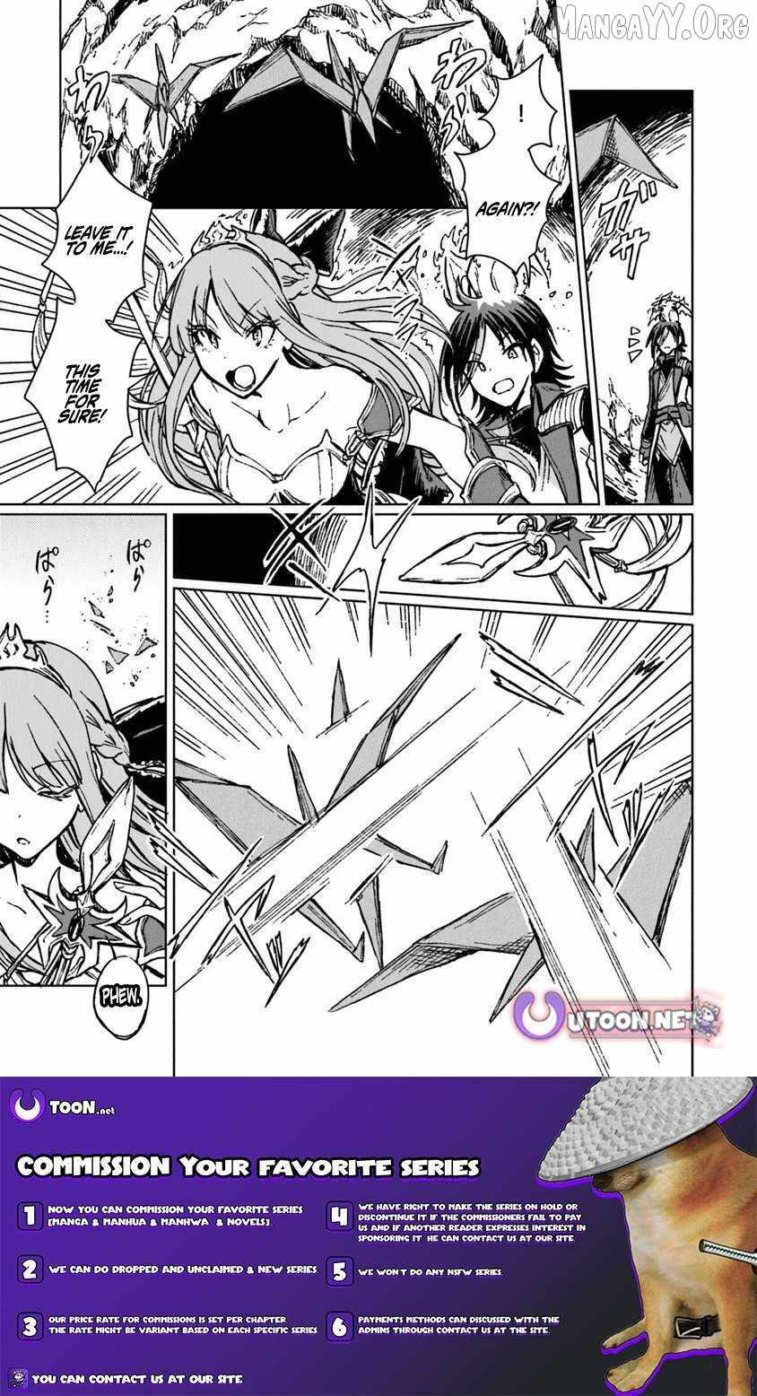 I've Been Kicked Out of an S-Rank Guild. But Only I Can Communicate With Dragons. Before I Knew It, I Became the Greatest Dragon Knight Chapter 40.1 page 15