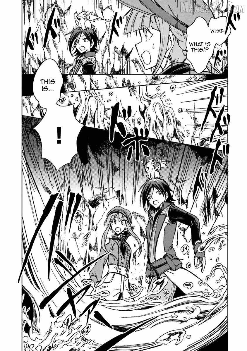 I've Been Kicked Out of an S-Rank Guild. But Only I Can Communicate With Dragons. Before I Knew It, I Became the Greatest Dragon Knight Chapter 40 page 19