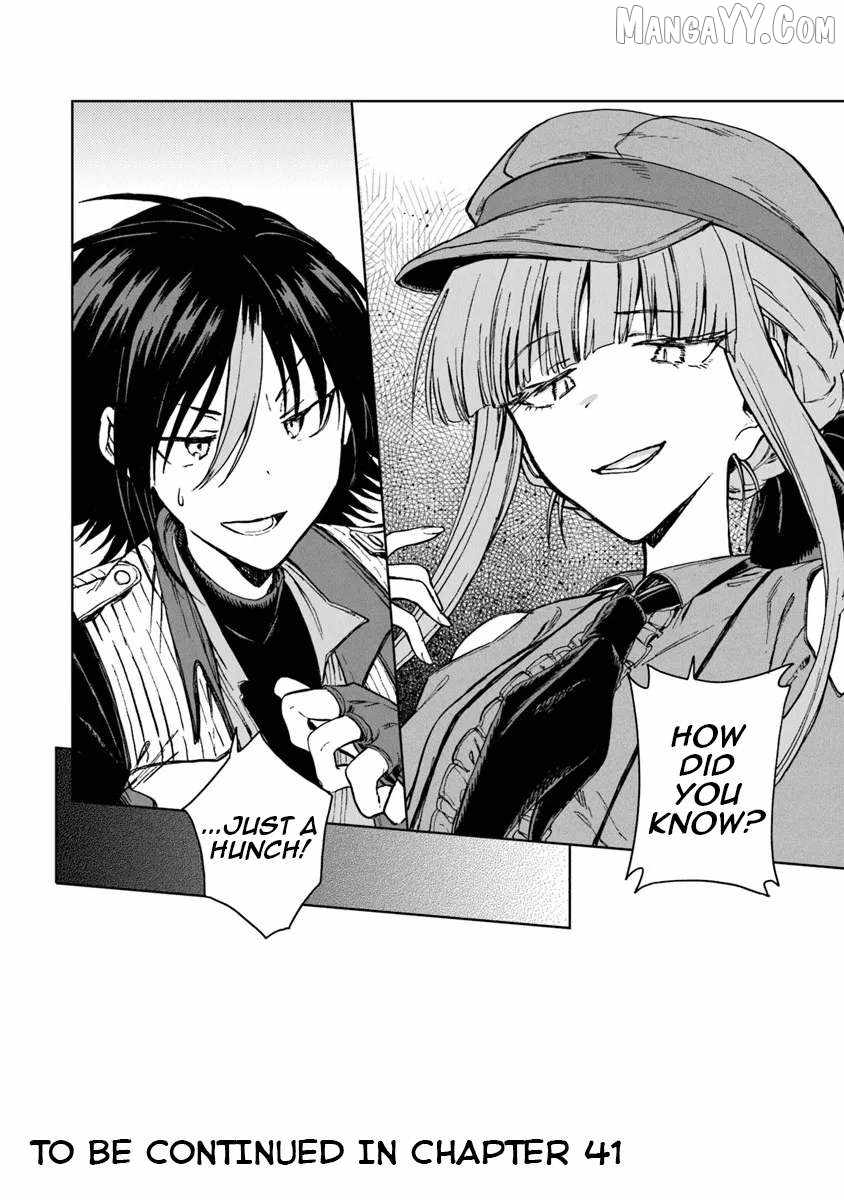 I've Been Kicked Out of an S-Rank Guild. But Only I Can Communicate With Dragons. Before I Knew It, I Became the Greatest Dragon Knight Chapter 40 page 31