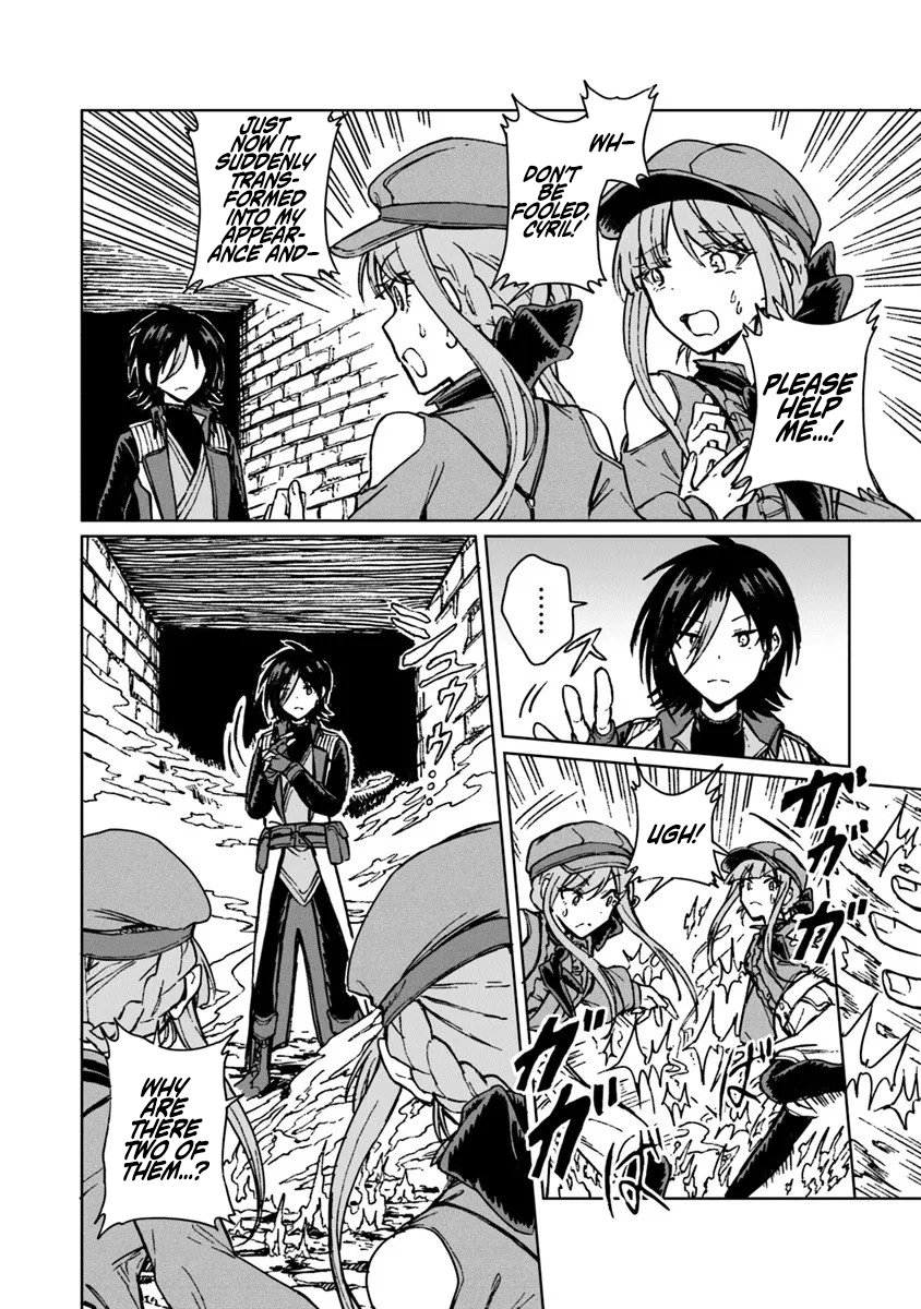 I've Been Kicked Out of an S-Rank Guild. But Only I Can Communicate With Dragons. Before I Knew It, I Became the Greatest Dragon Knight Chapter 41.1 page 4
