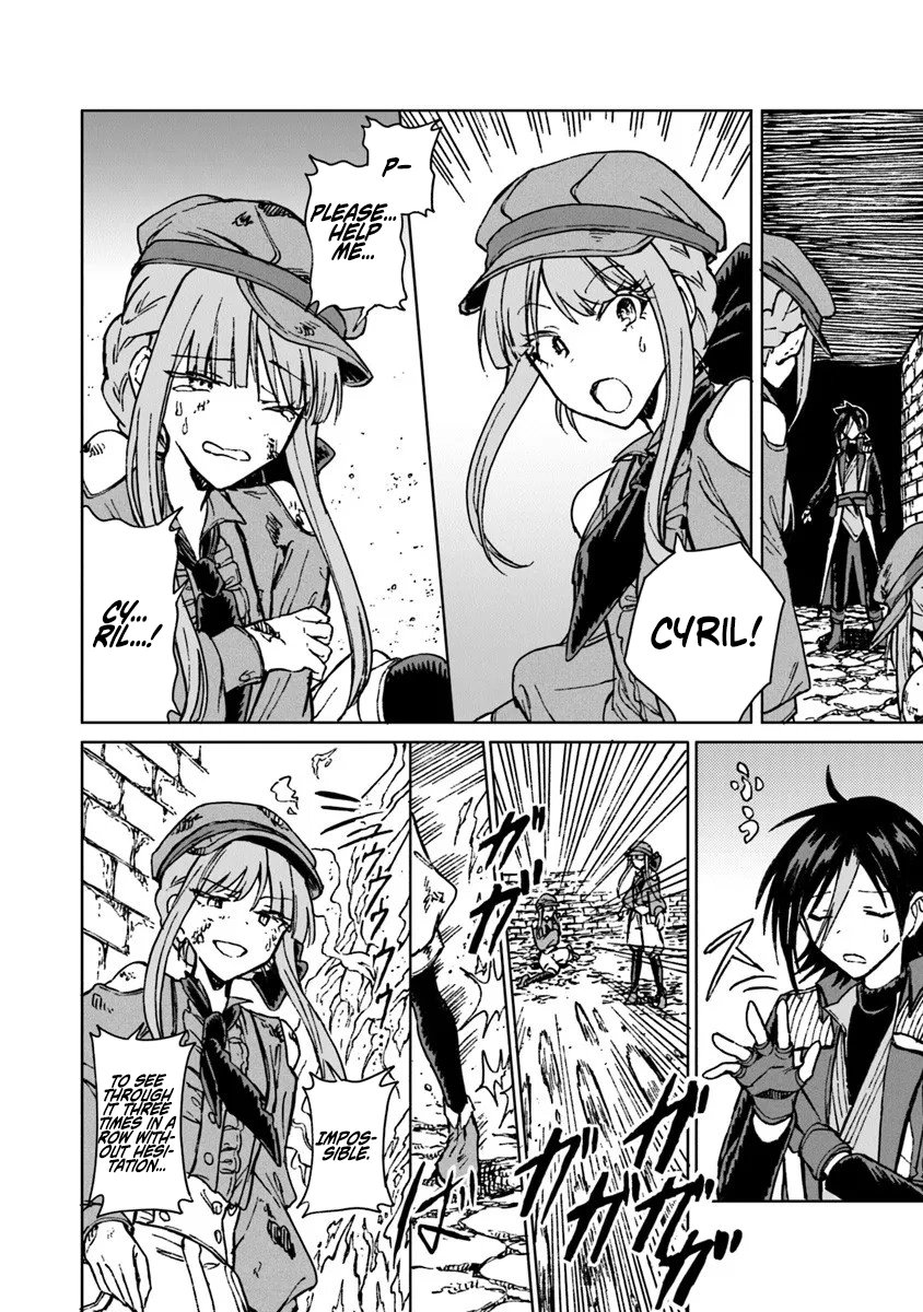 I've Been Kicked Out of an S-Rank Guild. But Only I Can Communicate With Dragons. Before I Knew It, I Became the Greatest Dragon Knight Chapter 41.1 page 6