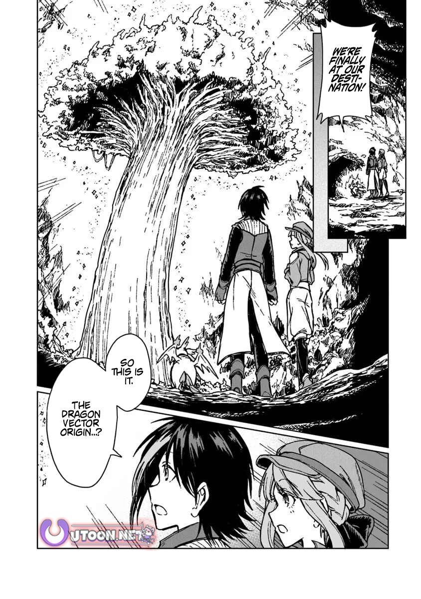 I've Been Kicked Out of an S-Rank Guild. But Only I Can Communicate With Dragons. Before I Knew It, I Became the Greatest Dragon Knight Chapter 41.2 page 3