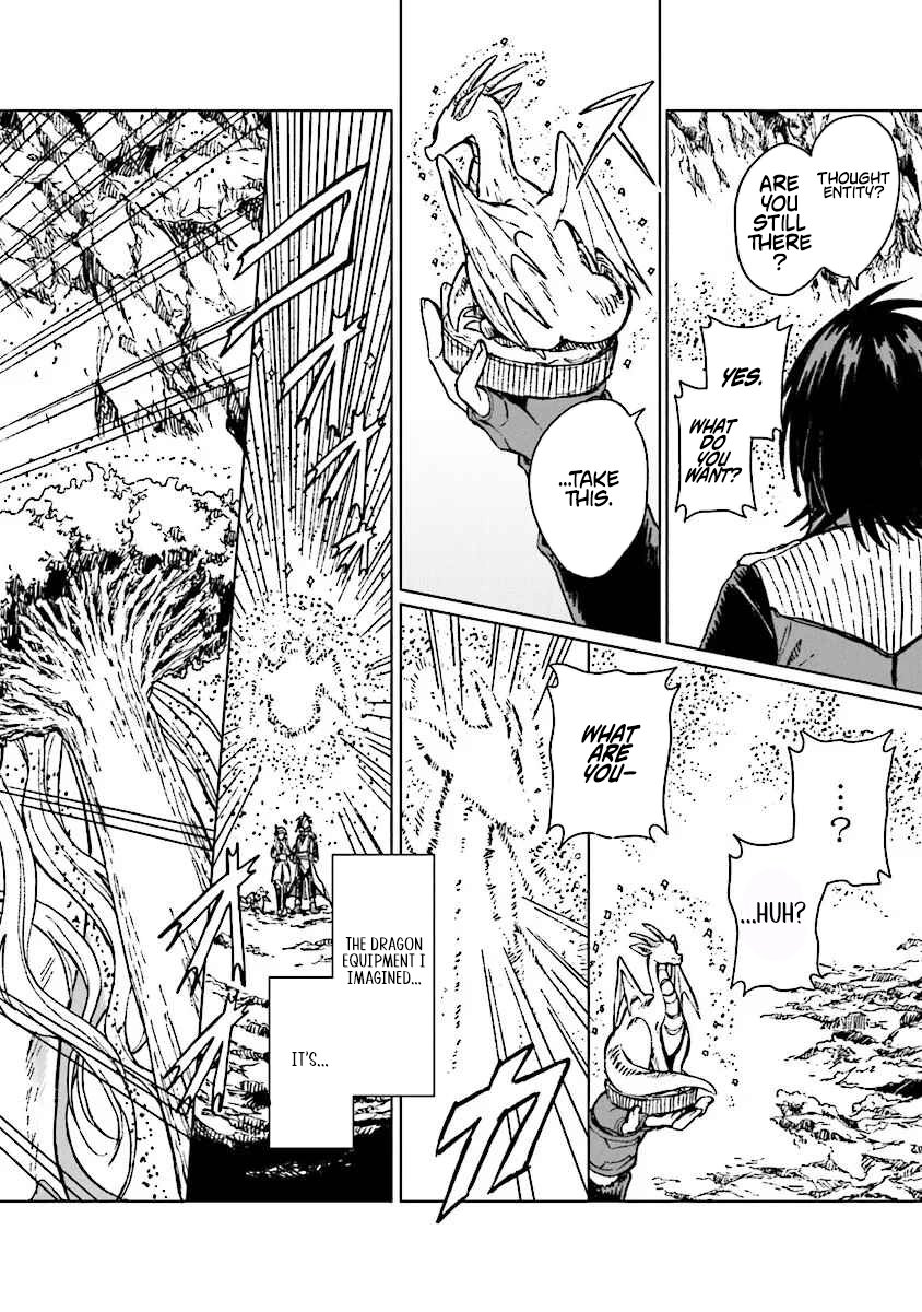 I've Been Kicked Out of an S-Rank Guild. But Only I Can Communicate With Dragons. Before I Knew It, I Became the Greatest Dragon Knight Chapter 41.2 page 11