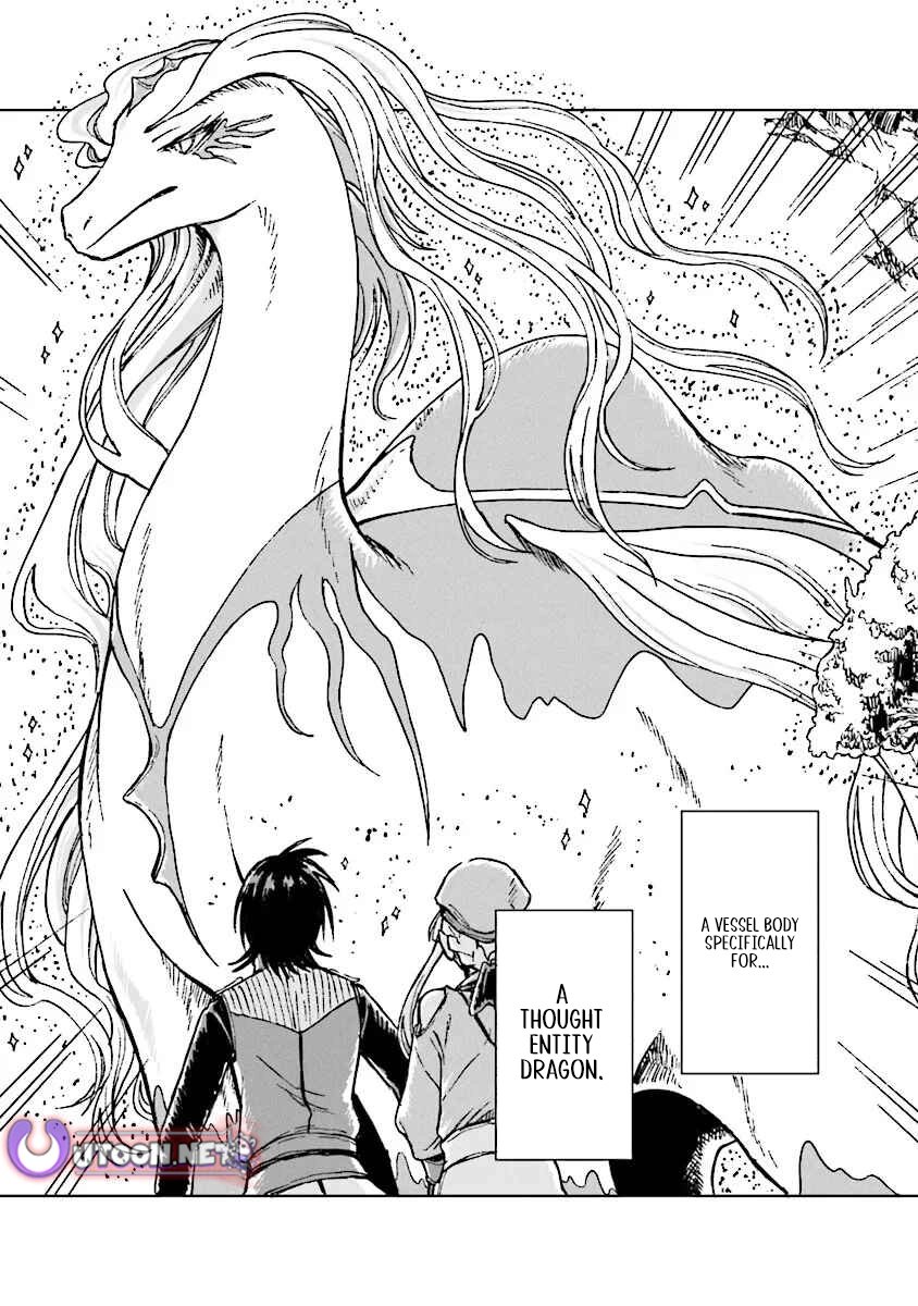I've Been Kicked Out of an S-Rank Guild. But Only I Can Communicate With Dragons. Before I Knew It, I Became the Greatest Dragon Knight Chapter 41.2 page 12