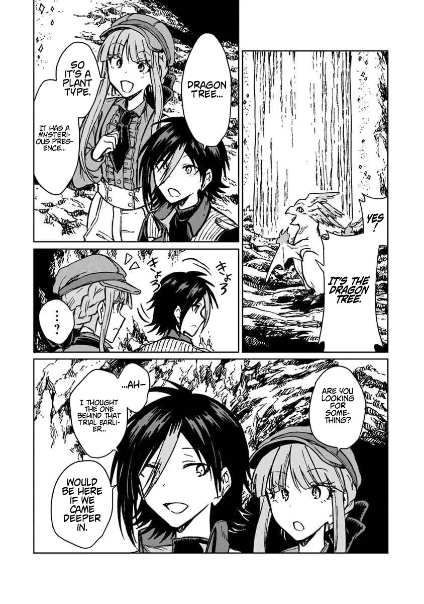I've Been Kicked Out of an S-Rank Guild. But Only I Can Communicate With Dragons. Before I Knew It, I Became the Greatest Dragon Knight Chapter 41.2 page 4