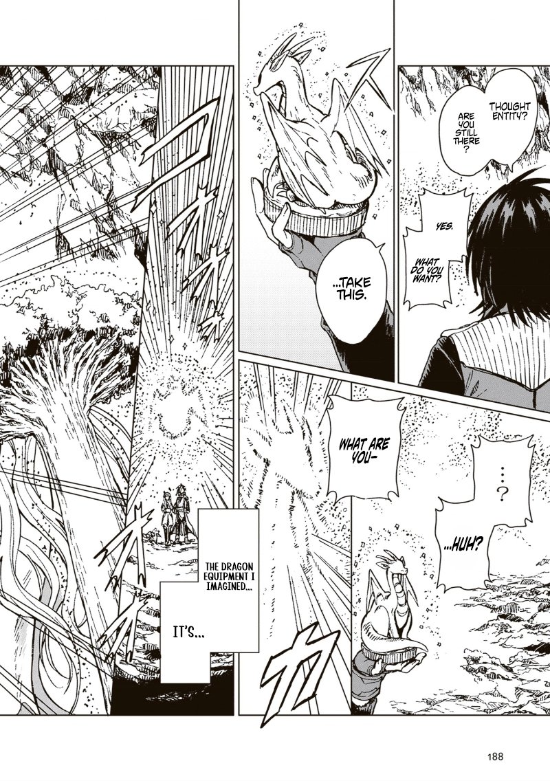 I've Been Kicked Out of an S-Rank Guild. But Only I Can Communicate With Dragons. Before I Knew It, I Became the Greatest Dragon Knight Chapter 41.3 page 6