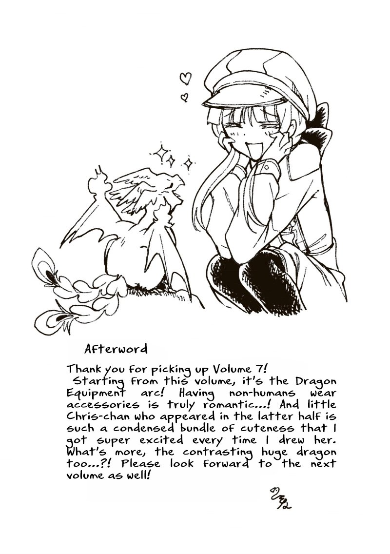 I've Been Kicked Out of an S-Rank Guild. But Only I Can Communicate With Dragons. Before I Knew It, I Became the Greatest Dragon Knight Chapter 41.3 page 11