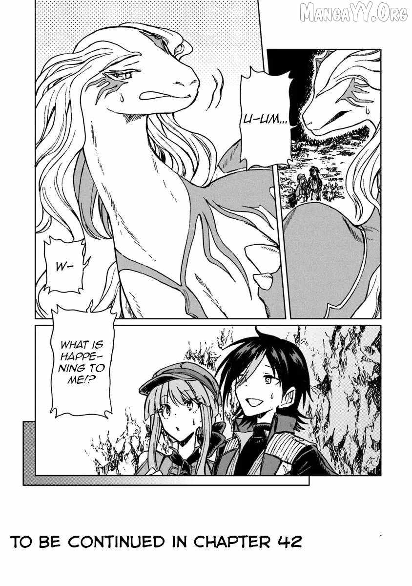 I've Been Kicked Out of an S-Rank Guild. But Only I Can Communicate With Dragons. Before I Knew It, I Became the Greatest Dragon Knight Chapter 41 page 32