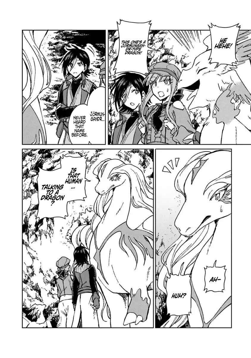 I've Been Kicked Out of an S-Rank Guild. But Only I Can Communicate With Dragons. Before I Knew It, I Became the Greatest Dragon Knight Chapter 42.1 page 2