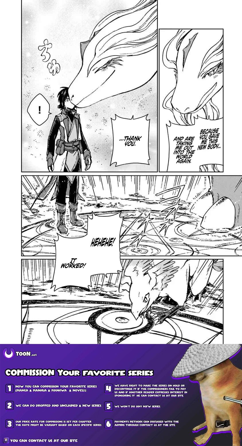 I've Been Kicked Out of an S-Rank Guild. But Only I Can Communicate With Dragons. Before I Knew It, I Became the Greatest Dragon Knight Chapter 42.1 page 16