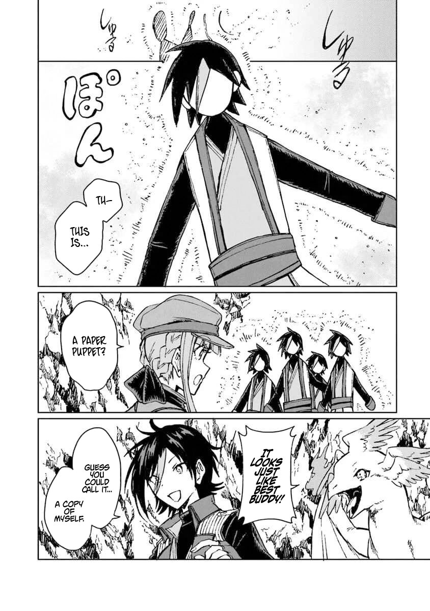 I've Been Kicked Out of an S-Rank Guild. But Only I Can Communicate With Dragons. Before I Knew It, I Became the Greatest Dragon Knight Chapter 42.2 page 2
