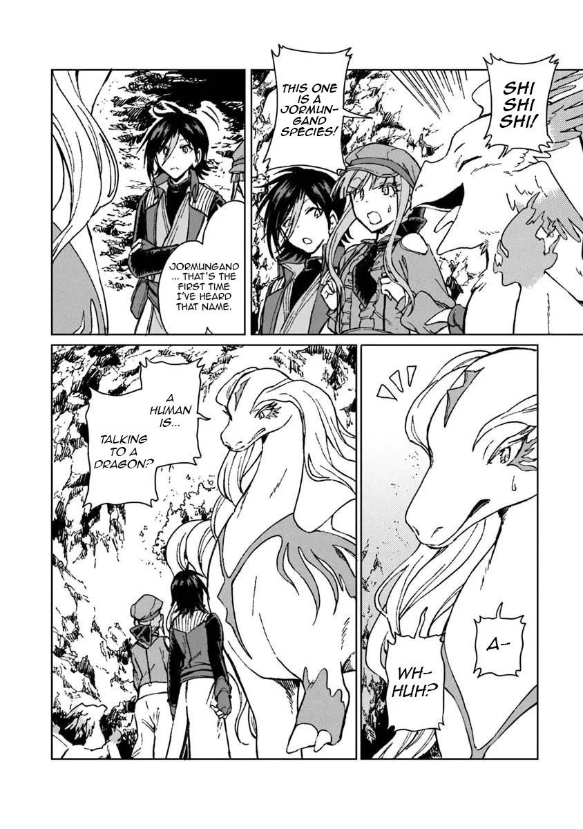 I've Been Kicked Out of an S-Rank Guild. But Only I Can Communicate With Dragons. Before I Knew It, I Became the Greatest Dragon Knight Chapter 42 page 3