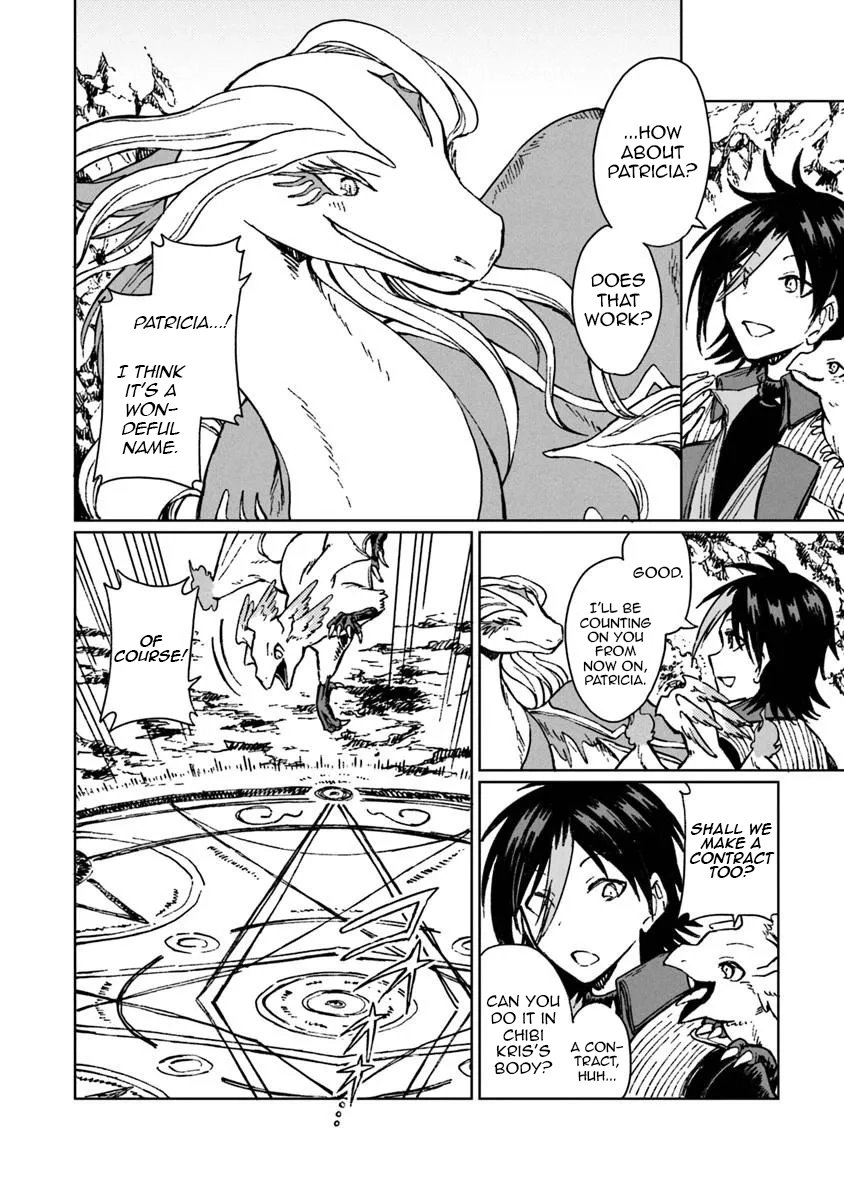 I've Been Kicked Out of an S-Rank Guild. But Only I Can Communicate With Dragons. Before I Knew It, I Became the Greatest Dragon Knight Chapter 42 page 11