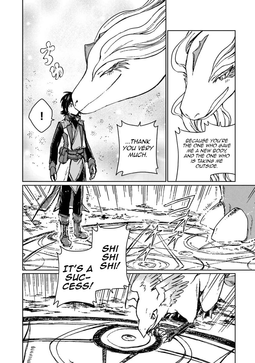 I've Been Kicked Out of an S-Rank Guild. But Only I Can Communicate With Dragons. Before I Knew It, I Became the Greatest Dragon Knight Chapter 42 page 17