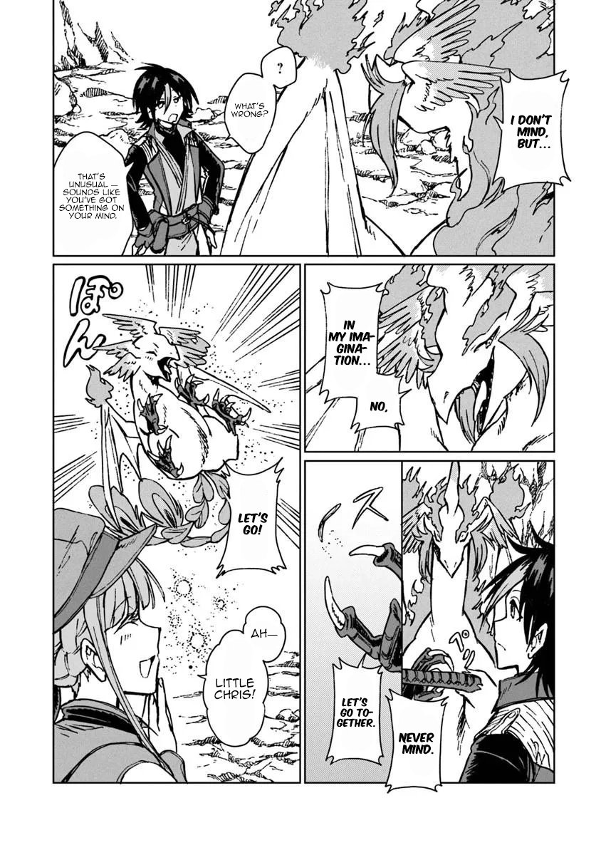 I've Been Kicked Out of an S-Rank Guild. But Only I Can Communicate With Dragons. Before I Knew It, I Became the Greatest Dragon Knight Chapter 43.1 page 3
