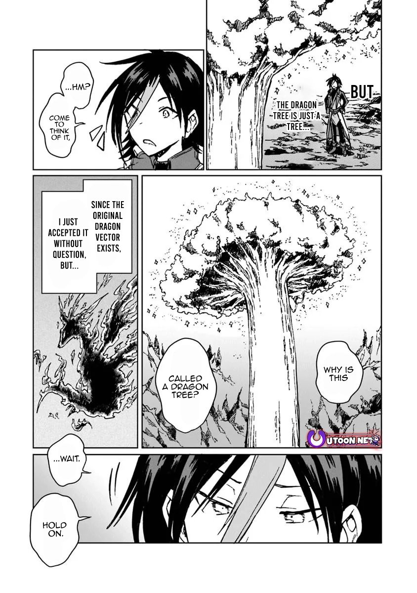 I've Been Kicked Out of an S-Rank Guild. But Only I Can Communicate With Dragons. Before I Knew It, I Became the Greatest Dragon Knight Chapter 43.1 page 8